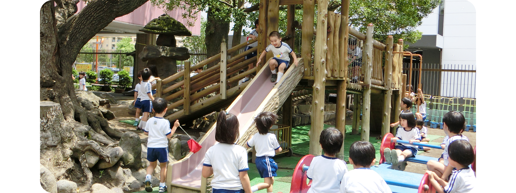 すずらん幼稚園